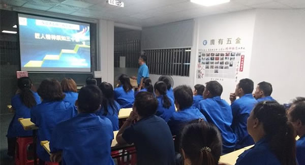 廣有五金努力學習匠人精神，制造東莞合頁，東莞鉸鏈品牌