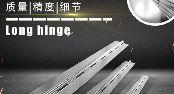 廣有五金&東莞合頁|防疫期間，支持在線學(xué)習(xí)，我們?cè)谛袆?dòng)?