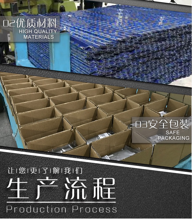 詳情頁(yè)頁(yè)尾_03.jpg