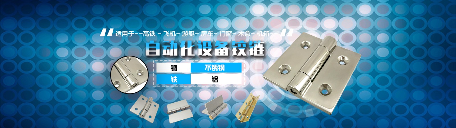 輪播海報.jpg