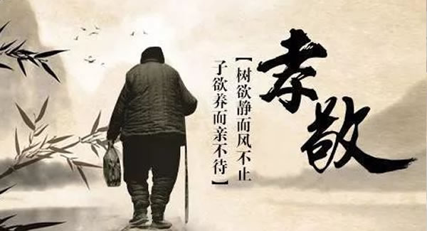 祭而豐不如養(yǎng)之厚-清明文化，傳承延續(xù)|廣有五金&東莞合頁