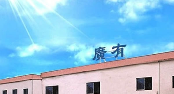 太棒了！想不到合頁居然還有這么多學(xué)問，果斷收藏|廣有五金&東莞合頁