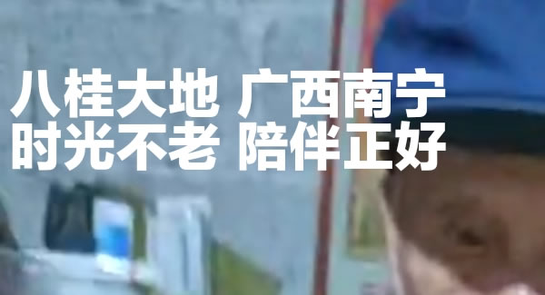 生活點(diǎn)滴，幸福源泉|廣有五金&東莞合頁