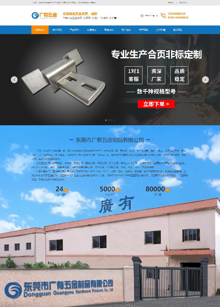 新版發(fā)布.jpg