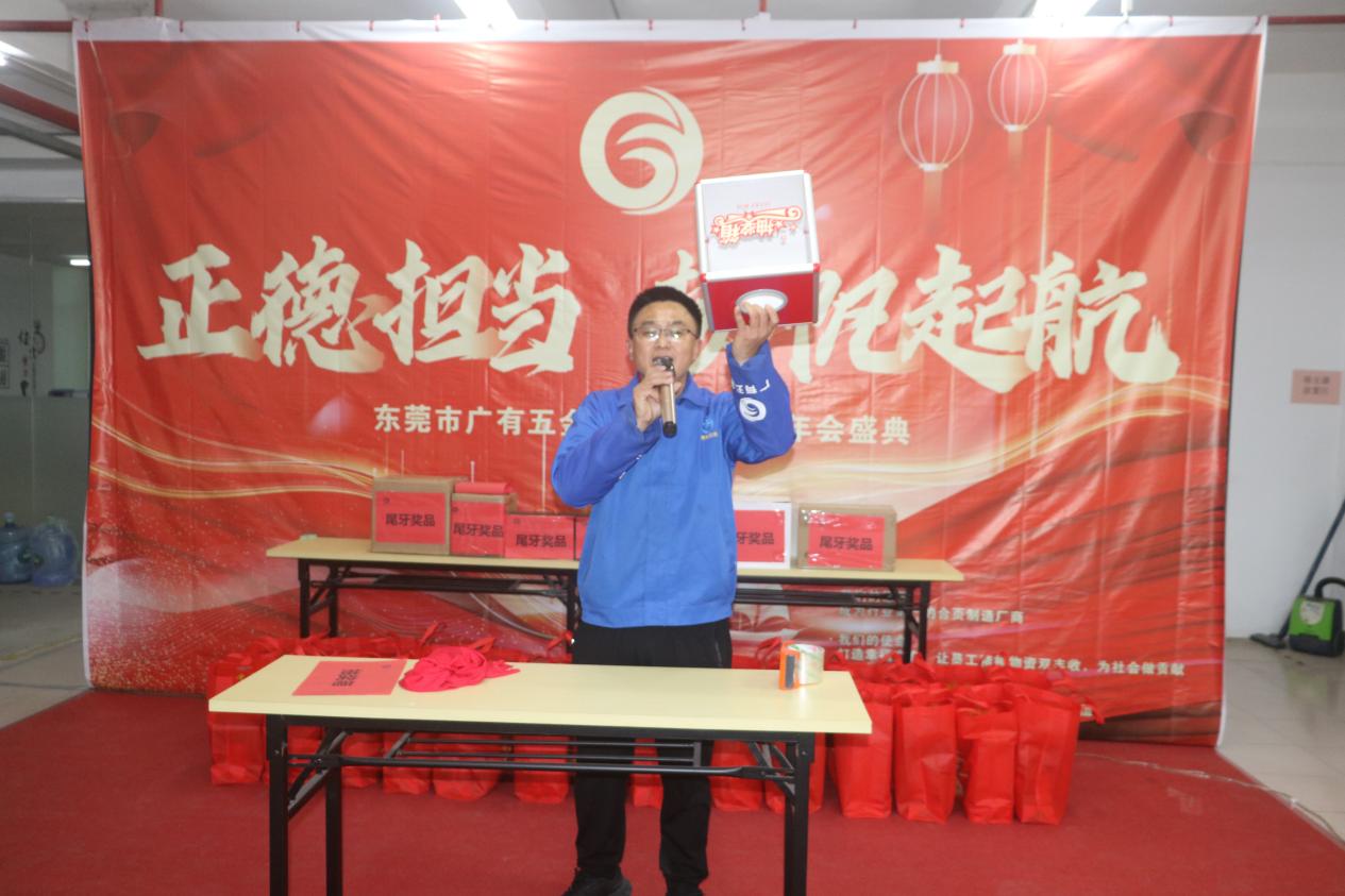 8抽獎規(guī)則講解.jpg