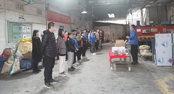 用心去孝敬，用愛去感恩--孝心無疆，愛滿廣有|廣有五金&東莞合頁?