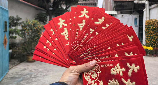 廣有五金2025蛇年開工大吉：共啟新程，合力前行