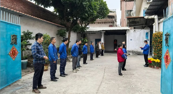 元宵佳節(jié)，傳承文化之光|廣有五金&東莞合頁(yè)
